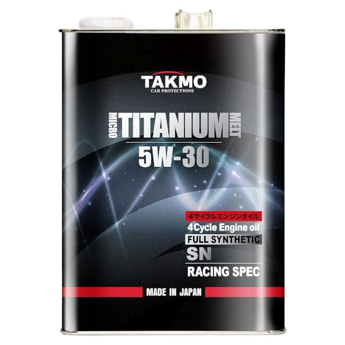 エンジンオイル takumi 5w-30 車」の人気商品一覧 | 安い商品を通販